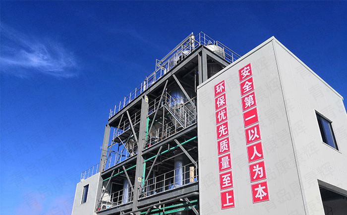 硫酸鉀提取蒸發(fā)器如何工作？